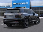2027 GMC Acadia Denali Ultimate