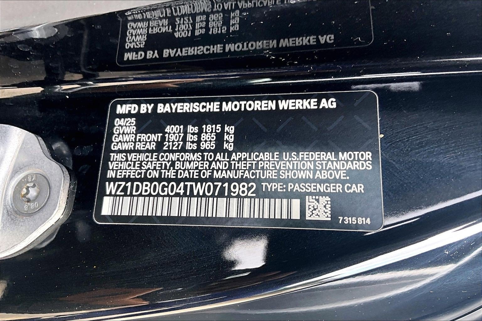 2026 Toyota GR Supra 3.0