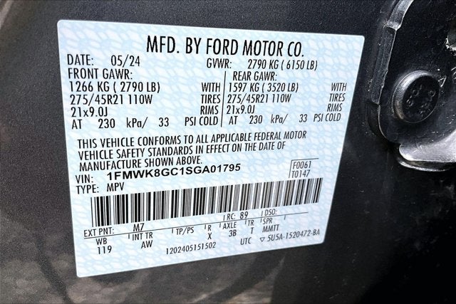 2025 Ford Explorer ST