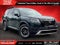 2024 Nissan Pathfinder Rock Creek 4WD