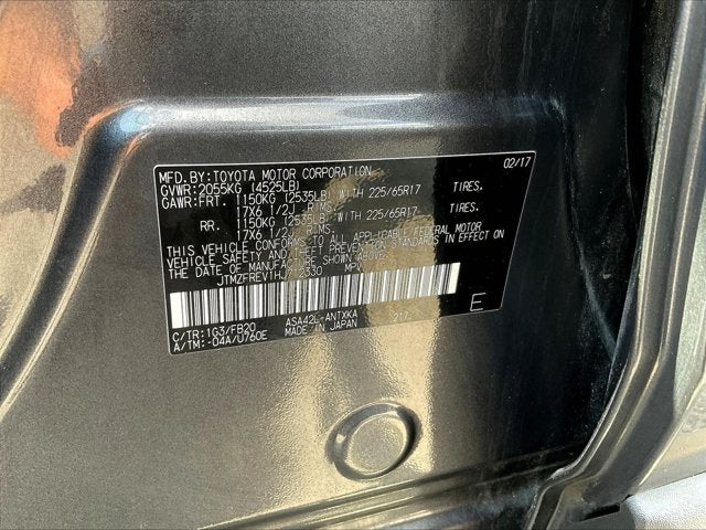 2017 Toyota RAV4 LE