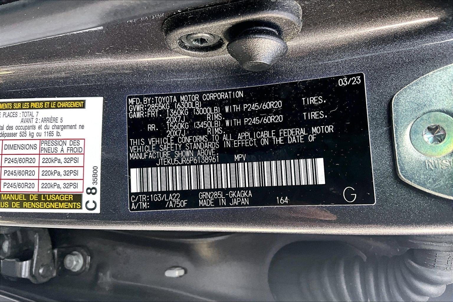 2023 Toyota 4Runner Limited