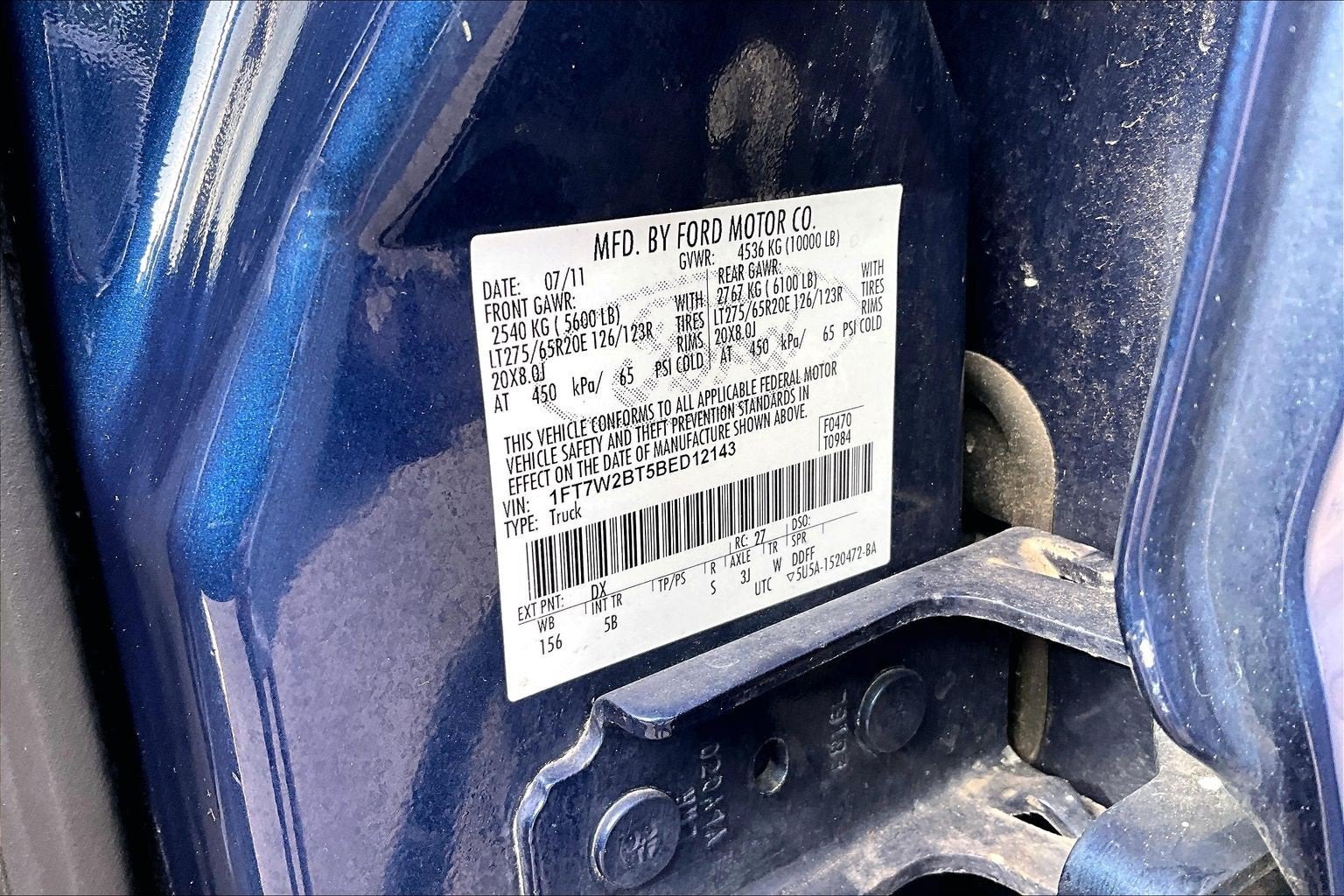 2011 Ford Super Duty F-250 SRW Super Duty