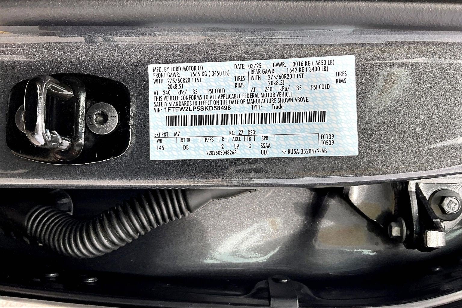 2025 Ford F-150 STX