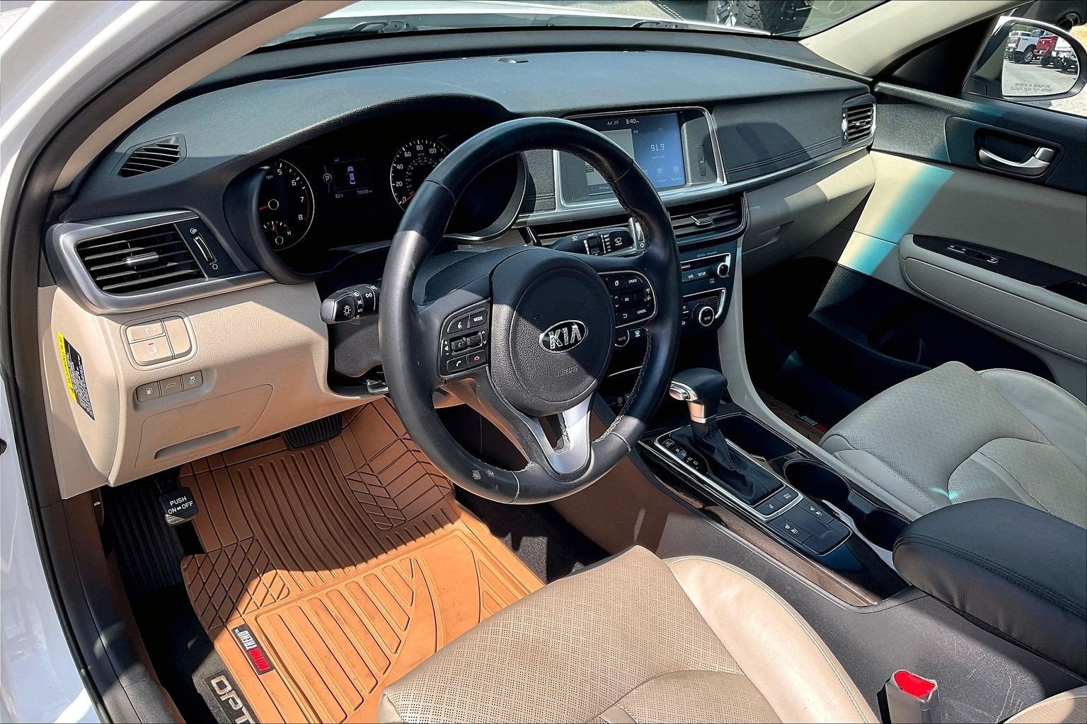 2016 Kia Optima EX