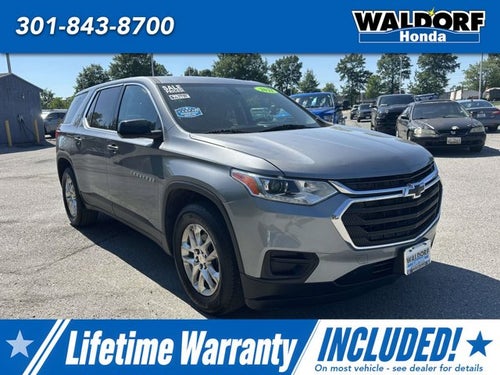 2021 Chevrolet Traverse LS