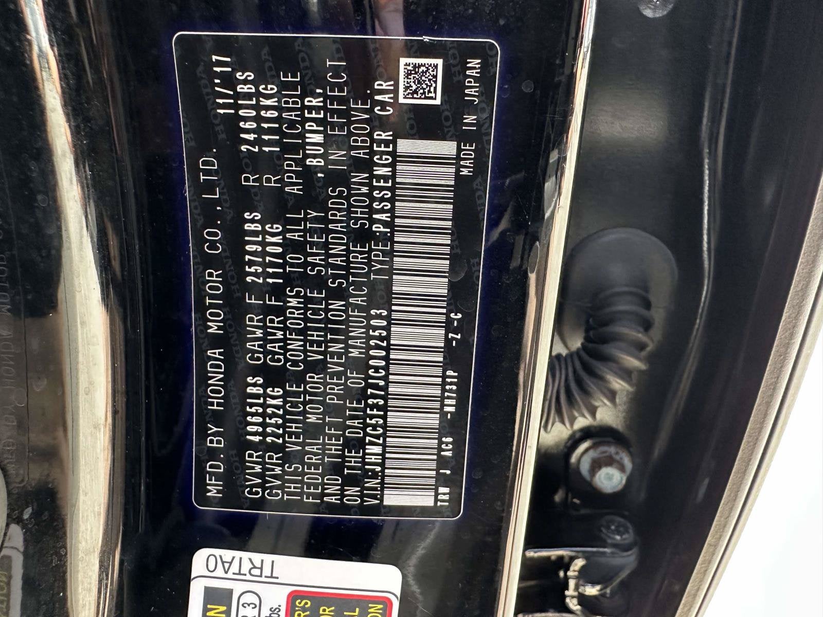 2018 Honda Clarity Plug-In Hybrid Touring