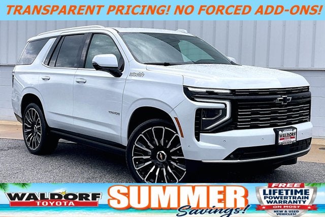 2026 Chevrolet Tahoe High Country