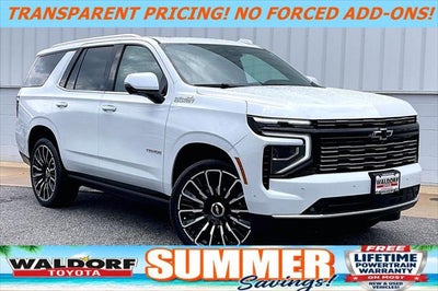 2026 Chevrolet Tahoe High Country