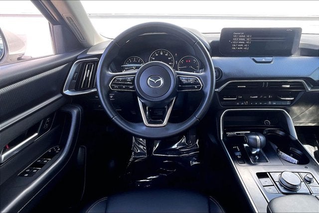 2026 Mazda Mazda CX-90 Select
