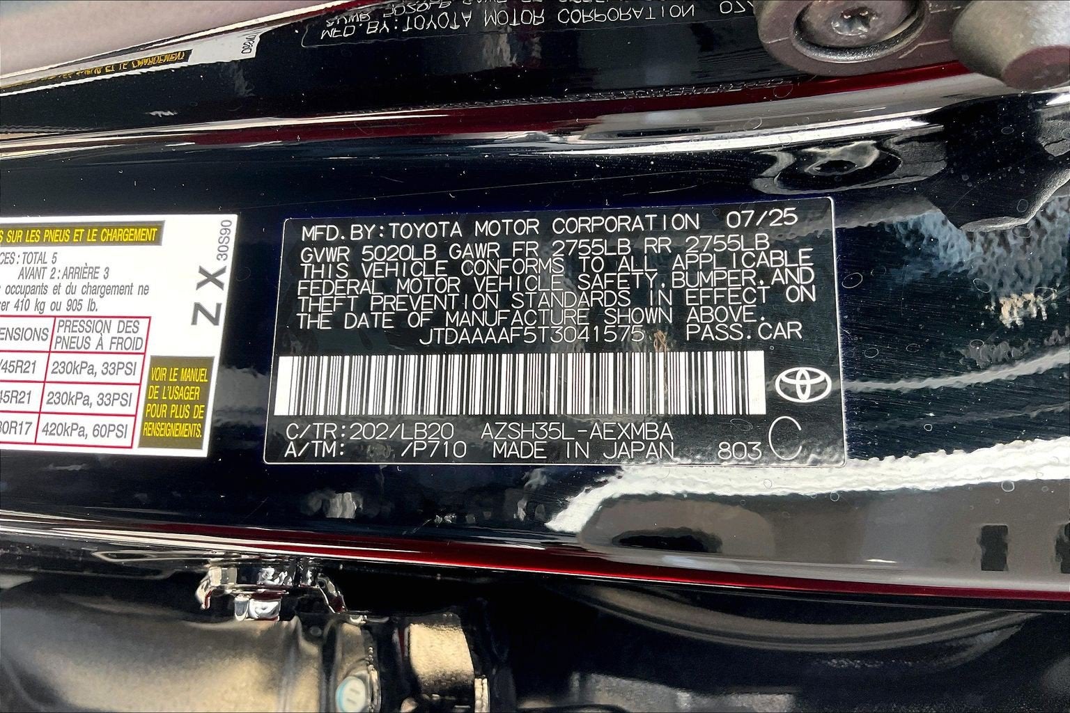 2026 Toyota Toyota Crown Nightshade