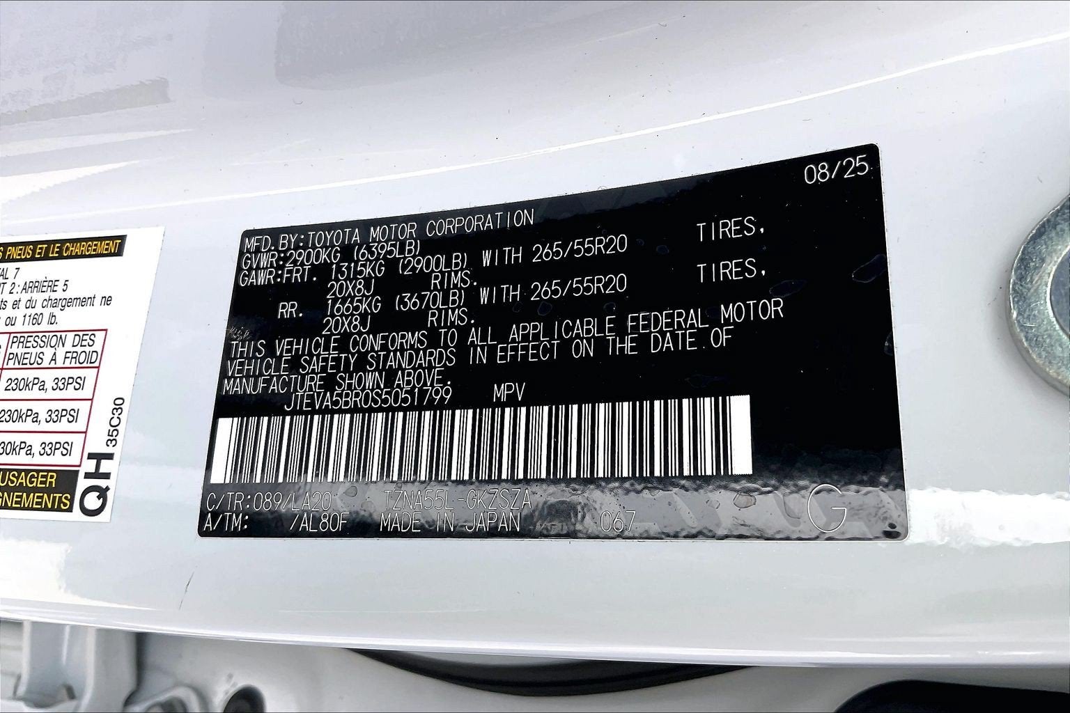 2025 Toyota 4Runner Limited