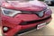 2018 Toyota RAV4 Hybrid Hybrid XLE
