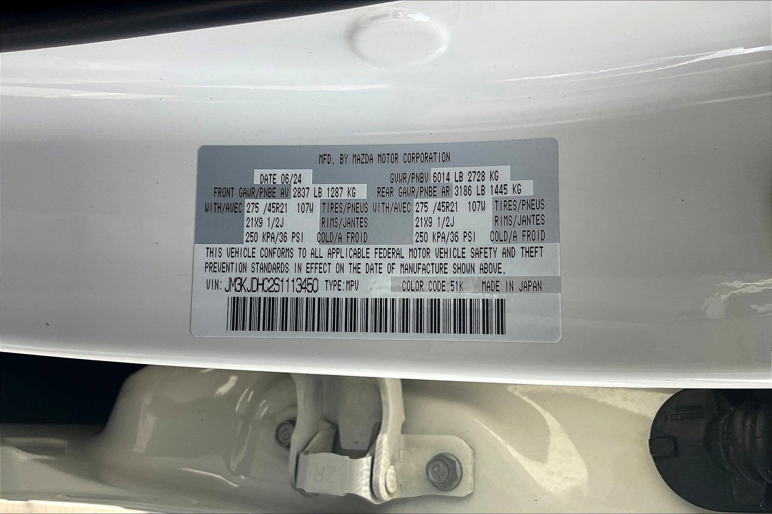 2025 Mazda Mazda CX-70 3.3 Turbo S Premium Package