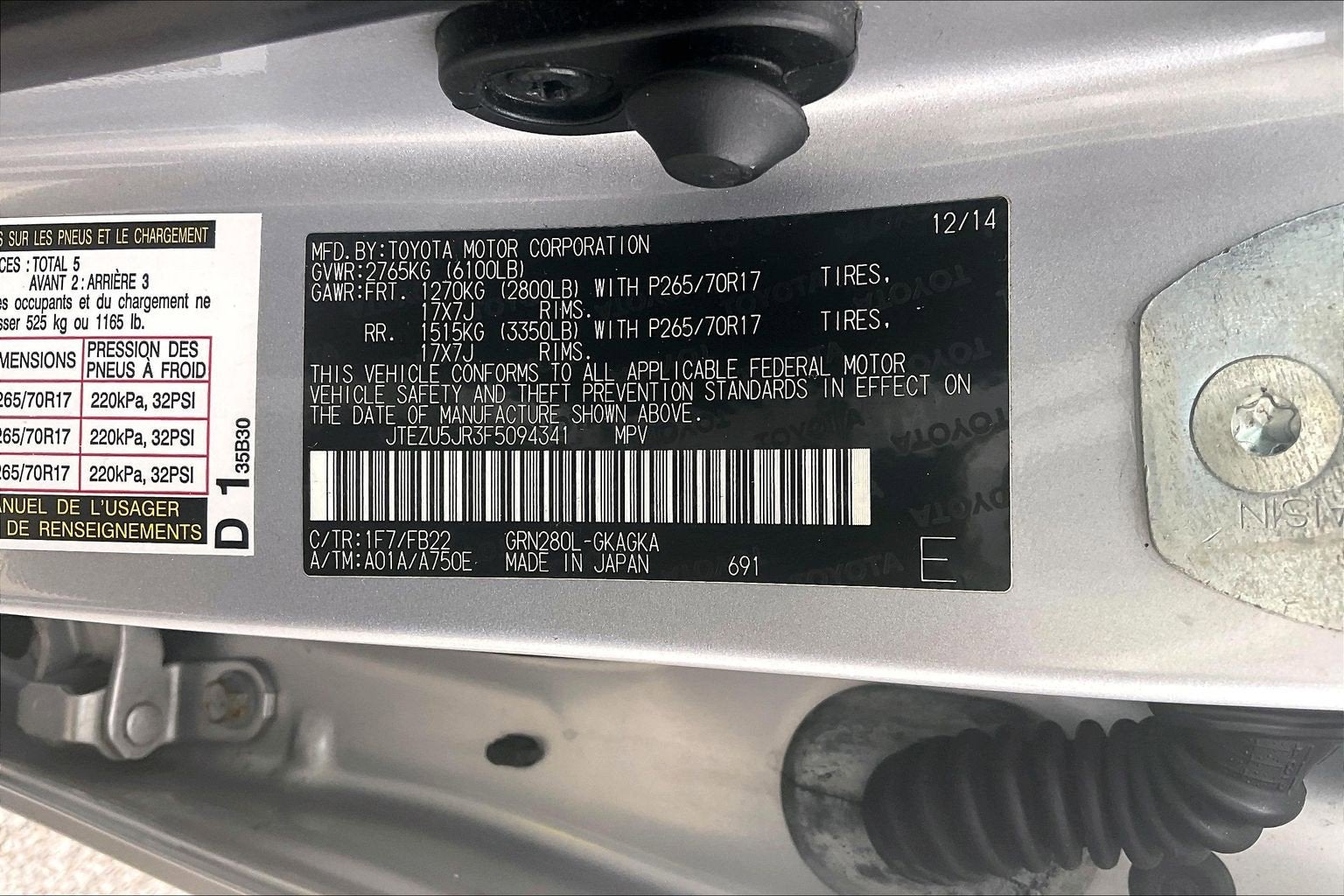 2015 Toyota 4Runner SR5