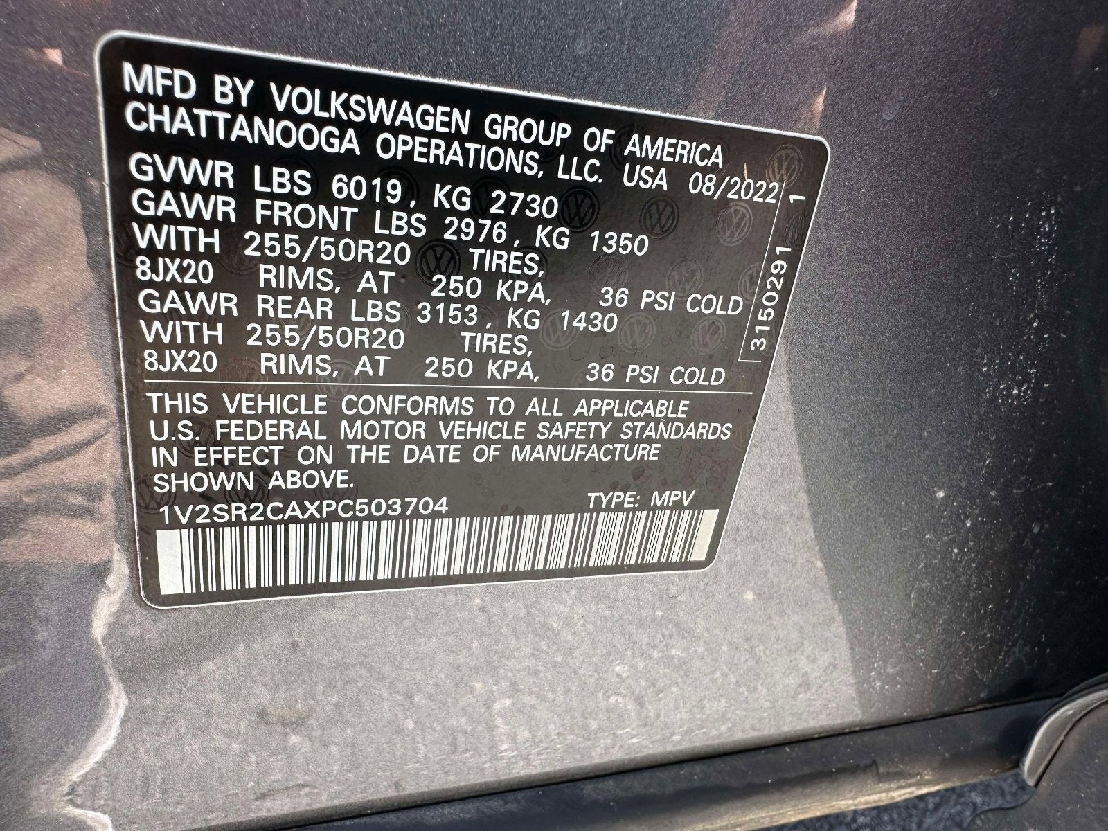 2023 Volkswagen Atlas 3.6L V6 SEL R-Line Black
