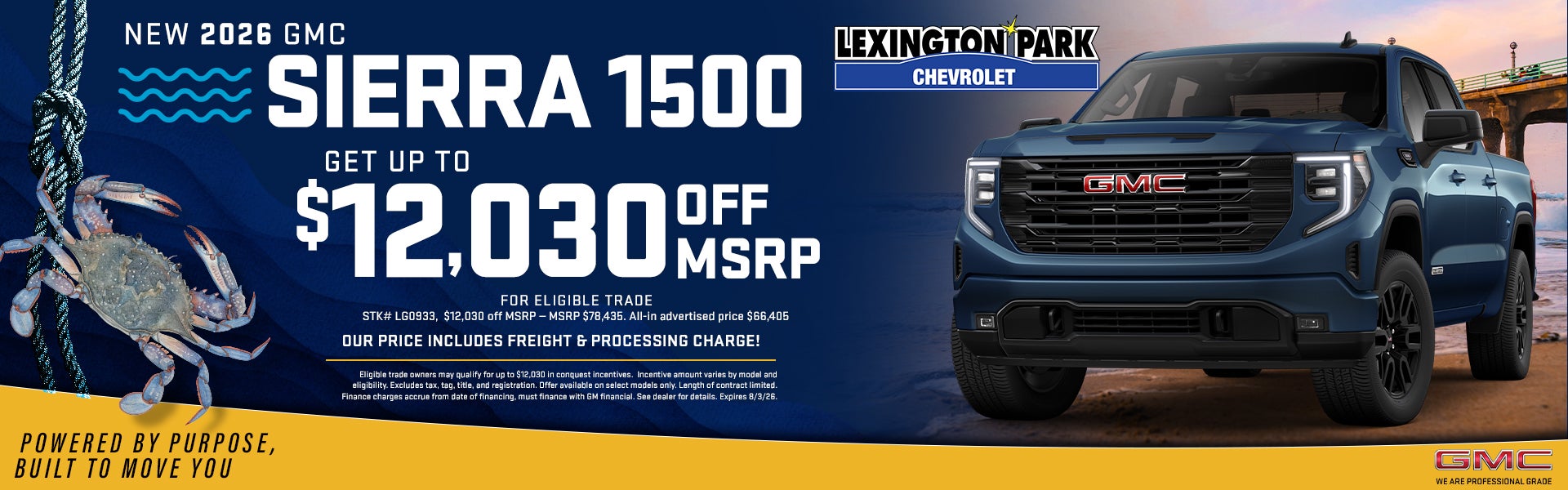 July Sierra Offer